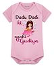 Arvesa Knitted Half Sleeves Dada Dadi Ki Nani Gudiya Printed Romper - Pink