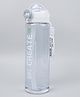 QIPS 800 ml Tritan Sipper Bottle with Flip Lock Lid, Silicone Straw & Hydration Tracker - white
