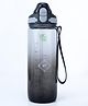 QIPS 750 ml Tritan Sipper Bottle  with Push Button Lock Lid Sipper Spout & Hydration Tracker - Matte Black