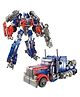 YAMAMA 2-in-1 Transforming Optimus Prime Robot-to-Truck Action Figure Toys for Kids, Fun Entertainment Kids Robot Car Toys, Best Gifts for Boys And Girls - Multicolor