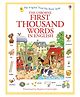 First Thousand Words in English, paperback, By - Heather Amery, Stephen Cartwright - English
