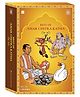 Best Of Amar Chitra Katha (The Amar Chitra Katha Collection)