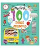Booktopus Board Book - My First 100 Things Around Us - Early Learning Books for Kids - Picture Books for Baby 4+ Years (My First 100 Board Book)