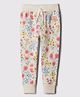 GAP Cotton Mix Knit Full Length Printed Relaxed Fit Mid Rise Lounge Pants - White