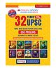 Oswaal 32 Years UPSC CSE Prelims Topic-wise Solved Papers 20261995 | Paper 1 & 2 | Exam Intelligence | Smart Revision | Video-Linked Solutions | 2027 Exam