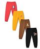 Junior Star Pack Of 4 Panda Lion & Tiger Printed Pyjamas - Pink Bown Black & Yellow