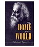 The Home and The World, Paperback, By Rabindranath Tagore-English