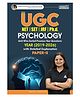 UGC NET |SET|JRF|Ph.D. Phychology Paper - 2 Unit Wise Sorted Previous Year Questions (2019-2026) Book with Detailed Explanation By Anjali Kaushik_English