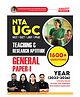 NTA UGC NET| SET| JRF|PhD Teaching & Research Aptitude General Paper- I Unit Wise sorted Previous Year Questions (2022-2026) with Detailed Explanation and 1600 + MCQs Book by Adda247_English