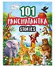 101 Tales The Great Panchatantra - Collection of Witty Moral Stories For Kids|Classic Wisdom Tales for Learning, Values & Personality Development, Paperback, By Adda247-English