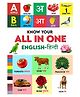 All In One For Pre-Nursery To Primary Early Learning Book For Kids (English And Hindi Alphabet,Numbers,Animals,Birds,Fruits,Vegitables,Flowers,Transport,Tables,Days,Month, Parts Of The Body)_English