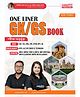 West Bengal GK / GS One Liner Pocket Book For SSC CGL, CHSL,MTS,GD, CPO, Railway NTPC,ALP,RPF,Group - D, Technician,WBCS,WBPSC,Food SI,WBP, Police Constable,Clerkship and Other Govt. Exams _Bengali