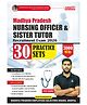 MP MPESB Nursing Officer & Sister Tutor Recruitment Exam 2026 | 30 Practice Sets By Vivek Sharma_English