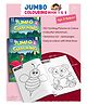 Target Publications Blossom Jumbo Creative Colouring Books Pack of 2 - English