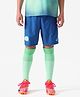 DECATHLON Kipsta Viralto Knit Smiley Patch Detailed Football Shorts - Blue