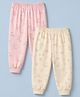 Pink Rabbit Interlock Knit Full Length Lounge Pant with Puppy Bunny Lion Elephant Print Pack of 2 - Light Pink Light Yellow