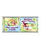 Marlons Mean Machine & Katies Cutom Kart Story Book - English