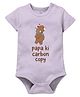 Zeezeezoo 100% Cotton Knit Family Theme Half Sleeves Papa Ki Carbon Copy Teddy Printed Onesie - Lavender