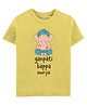Zeezeezoo Cotton Knit Ganesh Chaturthi Theme Half Sleeves Ganpati Bappa Morya Text Printed Tee - Yellow