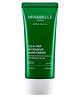 Mirabelle Korea Cica + Peptide Intensive Sunscreen SPF50+ PA+++ - 50 ml