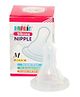 Farlin - Silicone Nipple