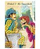 Birbal And The Cannibals: Four Tales Of Akbar and Birbal, by Delshad Karanjia - English