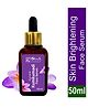 Globus Naturals Ayurvedic Kumkumadi Skin Lightening Face Serum, Enriched with Walnut & Lotus Extract, Chemical Free, Cruelty Free, Suitable For All Skin Types, 50 ml