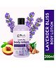Globus Naturals Lavender Bliss Body Lotion, Enriched with Coconut Oil and Cucumber Extracts, Ayurvedic Preparation, Paraben Free, Gentle & Mild, Suitable For All Skin Types, 200 ml