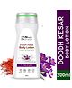 Globus Naturals Doodh Kesar Body Lotion, Enriched with Gulab and Haldi, For Natural Glow, 200ml