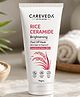 Careveda Rice Ceramide Brightening Peel Off Mask for Luminous Glass Skin - with Kojic Acid - Vitamin E & Green Tea - Gentle Exfoliation| Paraben Free - All Skin Types - 75g