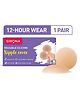 Sirona Silicone Nipple Cover Reusable & Invisible for Women 1 Pair (2Pcs)