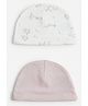 Mothercare 100% Cotton Woven My First Classic Cap with Bunny Turtle Floral Print Pack of 2 White & Light Pink - Diameter 18 cm