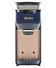 Beaba Milkeo Plus Night Blue - 0m+