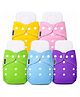 Little Pea Cloth Diaper - Multicolor, Pack of 5