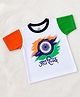 KNITROOT Cotton Knit Independence Day Theme Half Sleeves Jai Hind Text Printed Tee - White