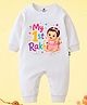 The Peppy Tend 100% Cotton Knit Raksha Bandhan Theme Full Sleeves My 1st Rakhi Text Printed Romper - White