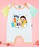 The Peppy Tend 100% Cotton Knit Raksha Bandhan Theme  Half Sleeves My First Rakhi Text Printed Romper - White