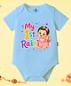 The Peppy Tend 100% Cotton Knit Raksha Bandhan Theme  Half Sleeves My First Rakhi Text Printed Onesie - Blue
