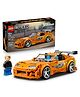 LEGO Speed Champions The Fast and The Furious Toyota Supra MK4 292 pieces-77260