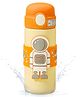 FunBlast Stainless steel Astronaut Theme Hot and Cold-Water Bottle for Kids - 500 ML (Multicolor)