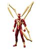 Marvel Iron Spider Man Action Figure, PVC Collectible Figure with Accessories - 18 cm