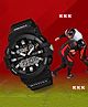 Kool Kidz Solid Digital Watch -  Black