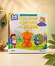 National Symbols of India Book for Kids - English| 32 Pages| Educational & General Knowledge Book- English