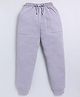 Kidcity Cotton Sinker Knit Solid Track Pants - Grey