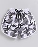 Kidcity Cotton Sinker Knit Camouflage Printed Shorts - Off White