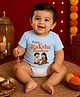BLUSHES 100% Cotton Knit Raksha Bandhan Theme Half Sleeves Happy Raksha Bandhan Text Printed Tee - Aqua Blue