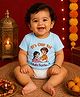 BLUSHES 100% Cotton Knit Raksha Bandhan Theme Half Sleeves Its Our 1st Rakhi Together Text Printed Tee - Aqua Blue