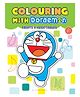 Colouring With Doraemon Fruits & Vegetables, By Bloomsbury India, Paperback - English