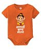 Baby Buzz 100% Cotton Knit Ganesh Chaturthi Theme Half Sleeves Ganpati Bappa Moraya Text Printed Onesie - Orange