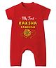 Baby Buzz 100% Cotton Knit Raksha Bandhan Half Sleeves My First Raksha Bandhan Text Printed Romper - Red